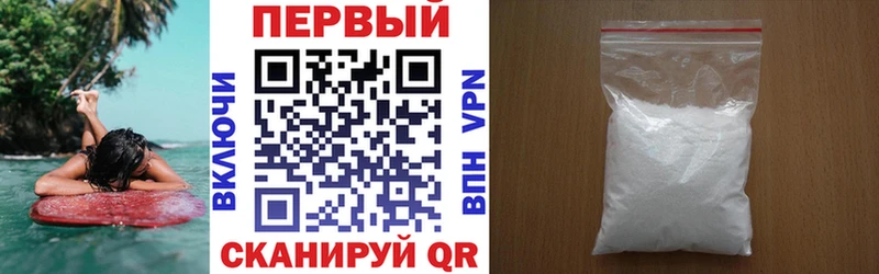 Купить  Ликино-Дулёво  АМФ VHQ 