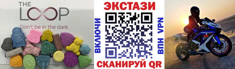 Купить закладки  Ликино-Дулёво  Экстази mix 