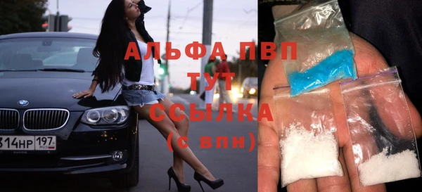 кокаин премиум Гусев