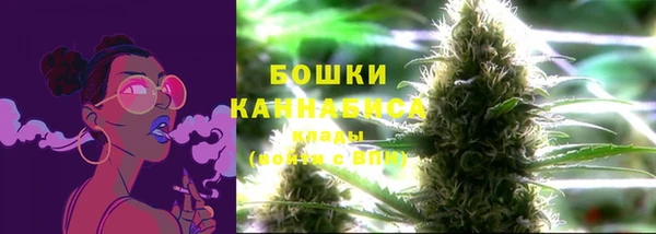 кокаин премиум Гусев
