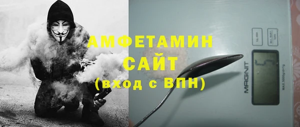 мдпв Гусиноозёрск