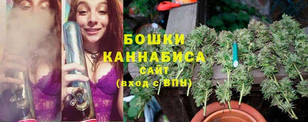 кокаин премиум Гусев