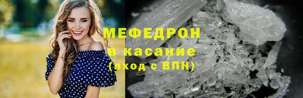 кокаин премиум Гусев