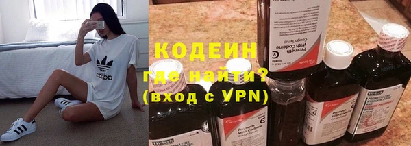 мдпв Гусиноозёрск