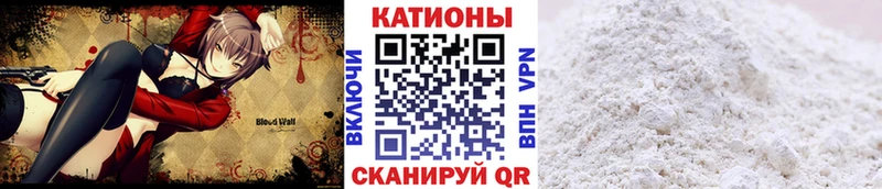 Меф mephedrone  Купить закладки  Ликино-Дулёво 